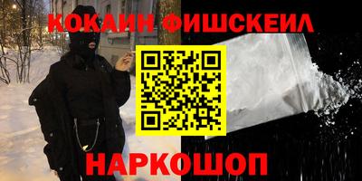 прущие грибы Чапаевск