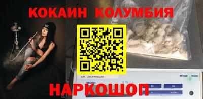 альфа пвп VHQ Чебоксары