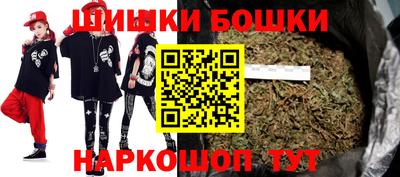 альфа пвп VHQ Чебоксары