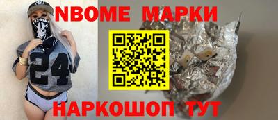 альфа пвп VHQ Чебоксары