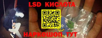 прущие грибы Чапаевск