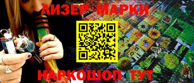 меф VHQ Чебаркуль