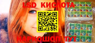 меф VHQ Чебаркуль