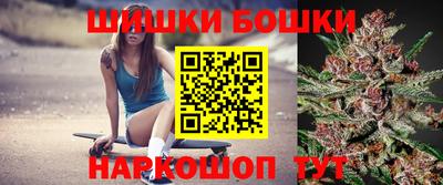 альфа пвп VHQ Чебоксары