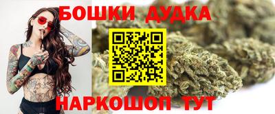 альфа пвп VHQ Чебоксары