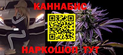альфа пвп VHQ Чебоксары
