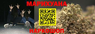 прущие грибы Чапаевск
