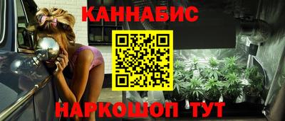 меф VHQ Чебаркуль