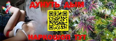 альфа пвп VHQ Чебоксары