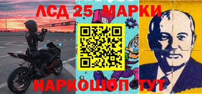меф VHQ Чебаркуль