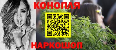 альфа пвп VHQ Чебоксары