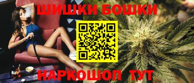 прущие грибы Чапаевск