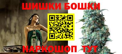 прущие грибы Чапаевск