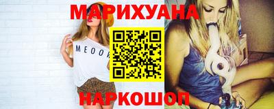 альфа пвп VHQ Чебоксары