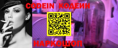 меф VHQ Чебаркуль