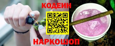 альфа пвп VHQ Чебоксары