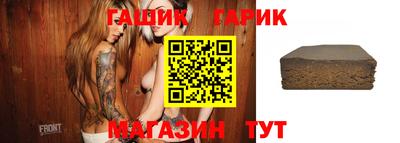 меф VHQ Чебаркуль