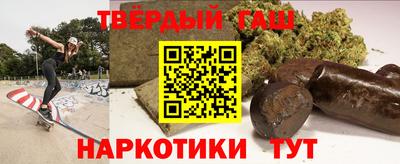 альфа пвп VHQ Чебоксары