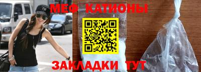 альфа пвп VHQ Чебоксары